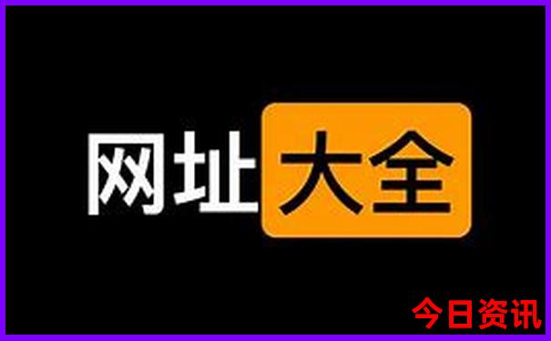 8月旅游去哪里好