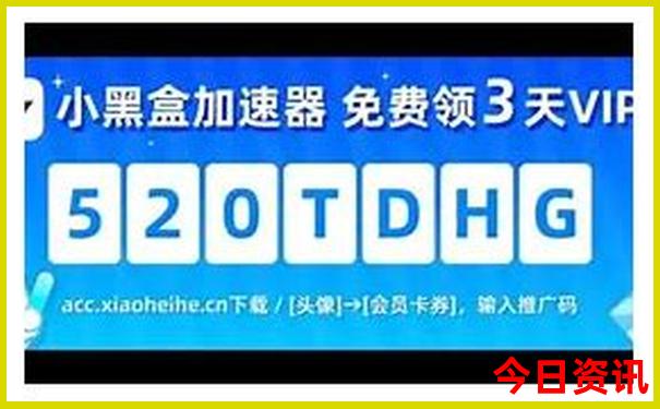 保德十大旅游景点