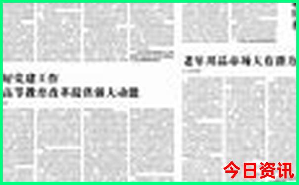 暑假避暑好去处推荐国内