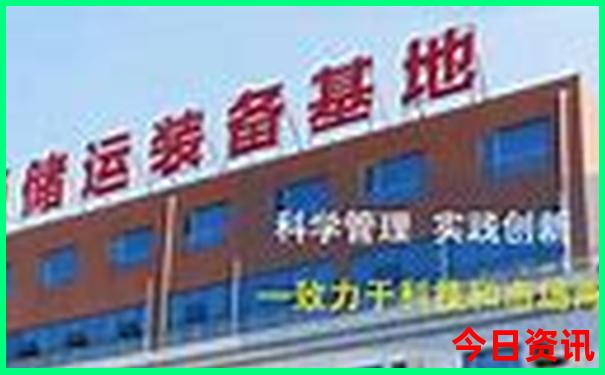 放假去哪里旅游好玩